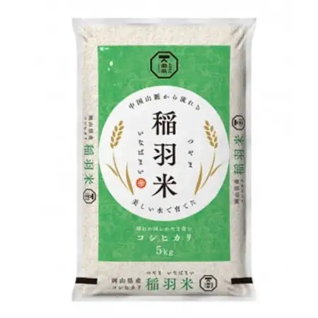【岡山県津山市産】稲羽米5kg(コシヒカリ)【1297320】