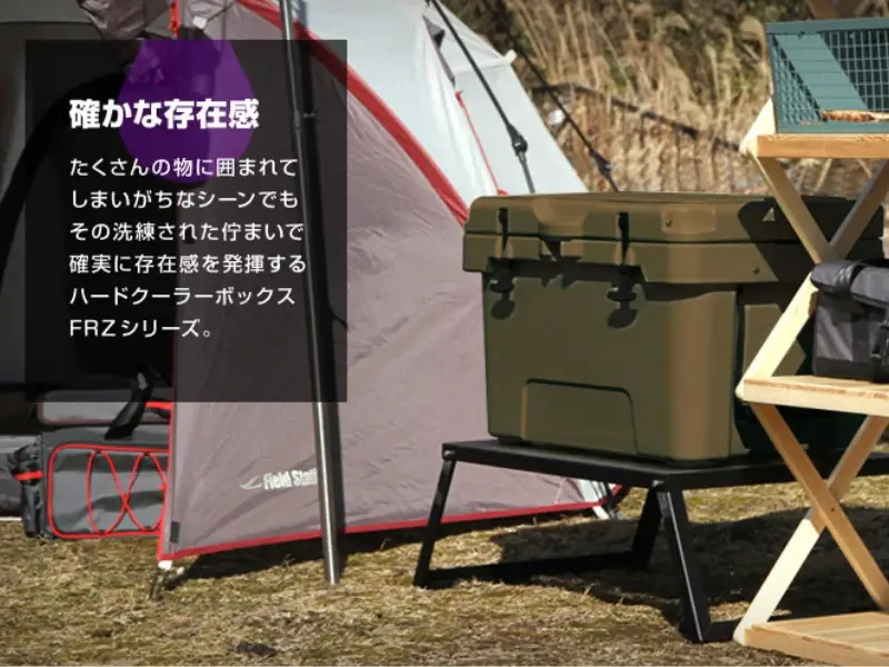 ハードクーラーボックス 45QT カーキ(W721)