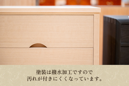 ウォークインクローゼット用桐ダンス「白うらら（からくり付き）」 《幅100cm×高さ73cm×奥行46cm》 桐たんす