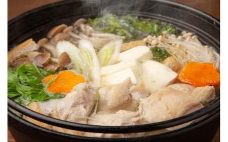 福岡限定！ はかた地どり 水炊き セット 3～4人前 鳥 肉 鶏肉 地鶏 鍋 国産