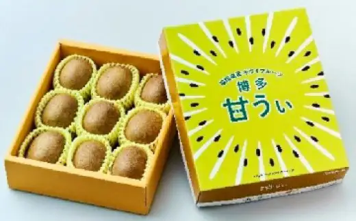 福岡県産 博多甘うぃ 約3.6kg（20玉～27玉入り）キウイフルーツ キウイ 【2026年10月下旬～11月下旬発送予定】※北海道・沖縄・離島配送不可