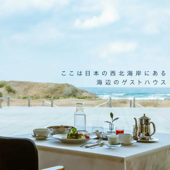 bbb haus 宿泊ギフト券 15,000円分 糸島市 / ウィークス [AJM002] 宿泊券 チケット