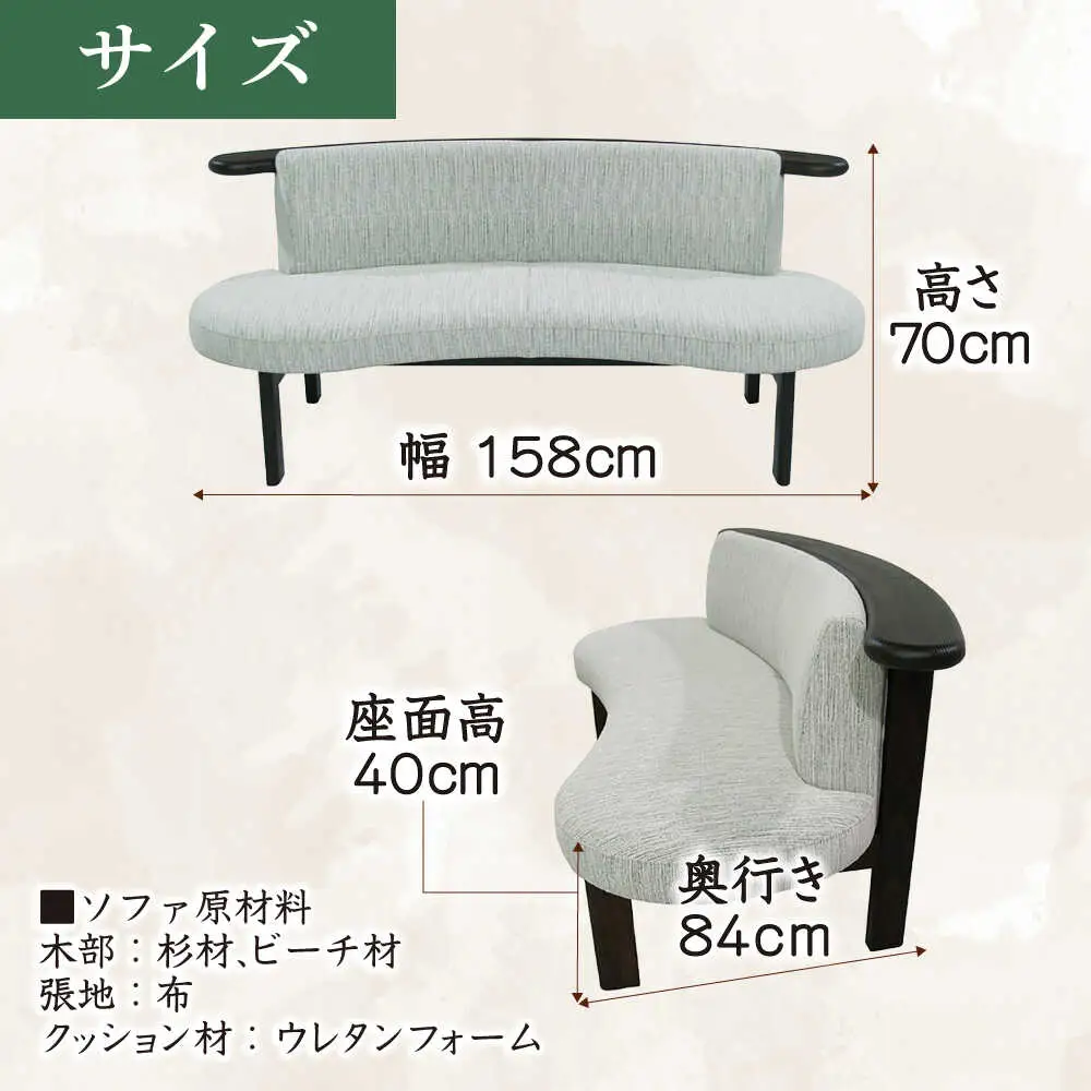 風早(かざはや) ダイニング テーブル イス セット 日田市 おすすめ 国産 ダイニングテーブル [ARDD007]