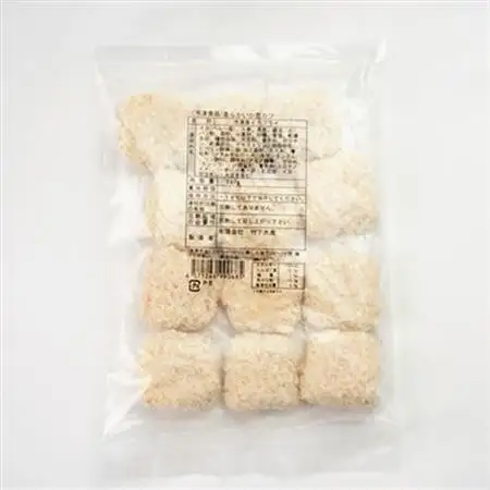 柔らかイカ葱カツ　840g(280g×3袋)小分けの簡単冷凍おかずでお弁当にも相性抜群の逸品_魚介・海産物   _【配送不可地域：離島】【1593167】