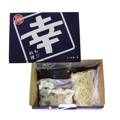 Z55-12 幸 もつ鍋しょうゆ(3人前・ちゃんぽん麺付き) もつ鍋