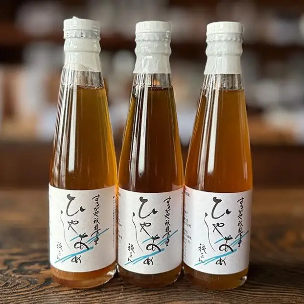 【するがや祇園下里】あめ湯(ひやしあめ)濃縮 200ml×3本セット｜京都 ひやしあめ 人気