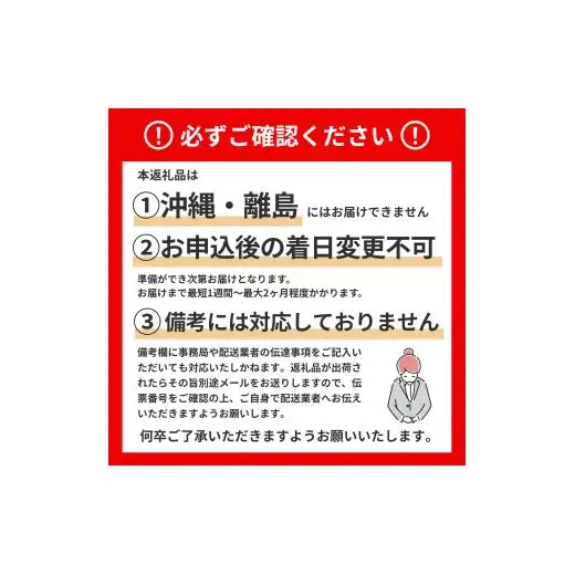 エルモア ティッシュ 60箱｜Kazaru×Kraftyラインアート｜ボックスティッシュ ティッシュペーパー 5箱 12パック