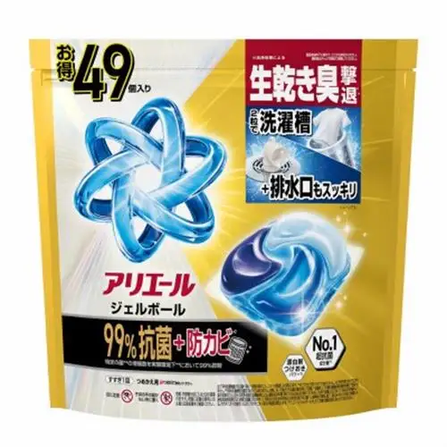 P＆G　アリエールジェルボール プロパワー　超抗菌　つめかえメガジャンボサイズ(49個入り)×5個_雑貨・日用品 洗剤 日用品 _【1591376】