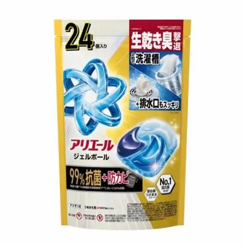 P＆G　アリエールジェルボール プロパワー超抗菌つめかえハイパージャンボサイズ(24個入り)×10個_雑貨・日用品 洗剤 日用品 _【1591378】