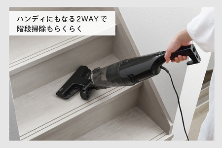 サイクロンスティック型クリーナー ブラック (TC-5182B)