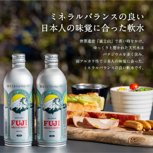 富士ミネラルウォーター 490ml アルミボトル缶 48本 ミネラルウォーター バナジウム 防災 保存 備蓄 ストック