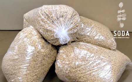 自然乾燥のお米のもみ殻（700ｇ×5袋）
