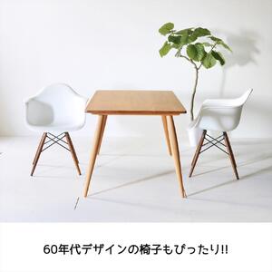 【北欧デザイン】ナインテーブル 100 チェリー 無垢材 国産 ミッドセンチュリー ダイニングテーブル 大川家具