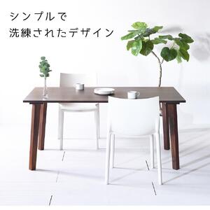 【シンプルモダン】 セブンテーブル160 ウォールナット 無垢材 国産 ダイニングテーブル 大川家具
