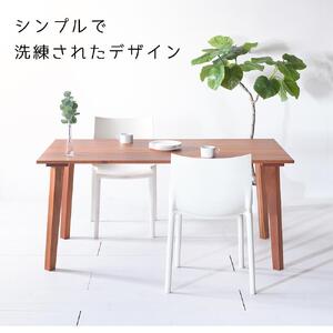 【シンプルモダン】 セブンテーブル180 チェリー 無垢材 国産 ダイニングテーブル 大川家具