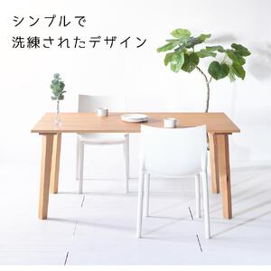 【シンプルモダン】 セブンテーブル180 オーク 無垢材 国産 ダイニングテーブル 大川家具