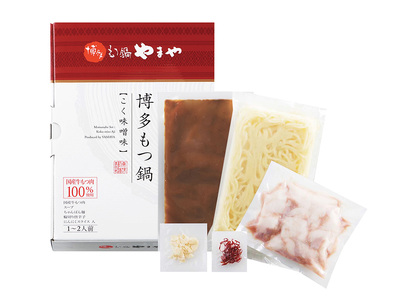 【12ヶ月定期便】やまや 博多もつ鍋 こく味噌味 1-2人前