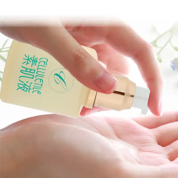 【全3回定期便】セルティユ素肌液 60mL×2本（3回） [オリジナル成分マロンエキス配合]化粧品 美容液 スキンケア コスメ ギフト プレゼント ご褒美 贈り物_0064-003-se6