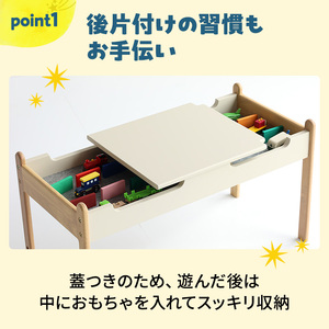 机 Kids Play Table キッズテーブル 机