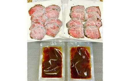自宅で簡単！熊本名物 阿蘇あか牛丼 2人前 特製タレ付き ソース付き 赤身 赤身肉 国産牛 和牛 赤牛 あか牛 モモ肉 時短 手軽 簡単調理 冷凍 国産 九州 熊本県 人吉市