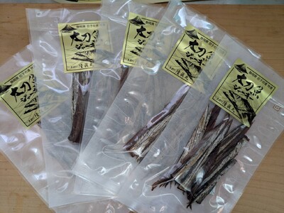 太刀魚ジャーキー 数量限定 5袋 特産 骨なし 手作り ジューシー おつまみ 魚介 珍味 冷蔵 魚 田子の浦港 富士市 [sf001-179]