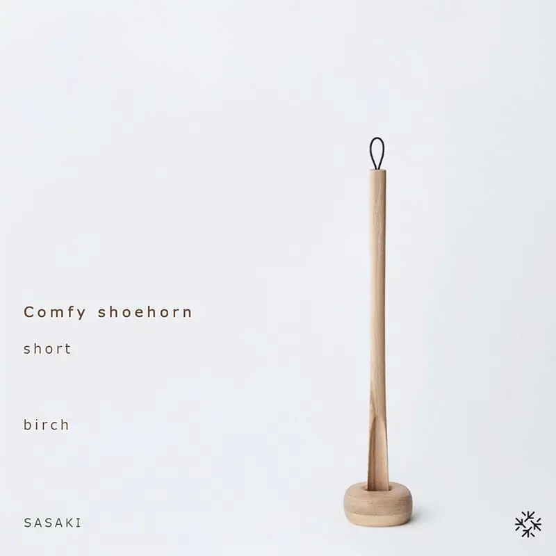 木製靴べら Comfy shoehorn（コンフィーシューホーン） short birch／SASAKI HOKKAIDO WOOD F6S-364