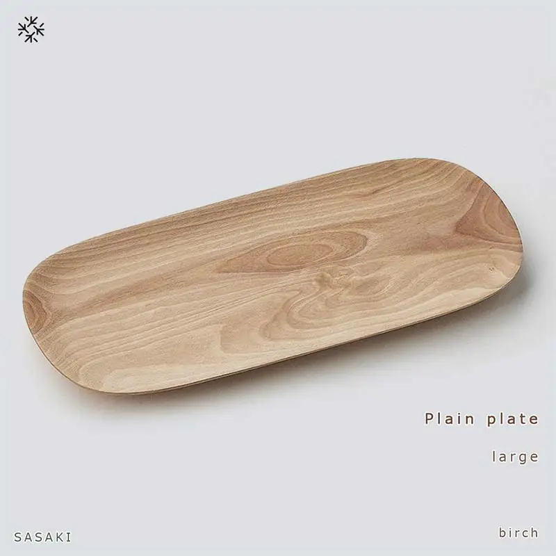 木製マルチトレー Plain plate（プレーンプレート） large birch／SASAKI HOKKAIDO WOOD F6S-466