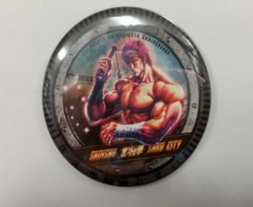 北斗の拳　デザインマンホール缶バッジ