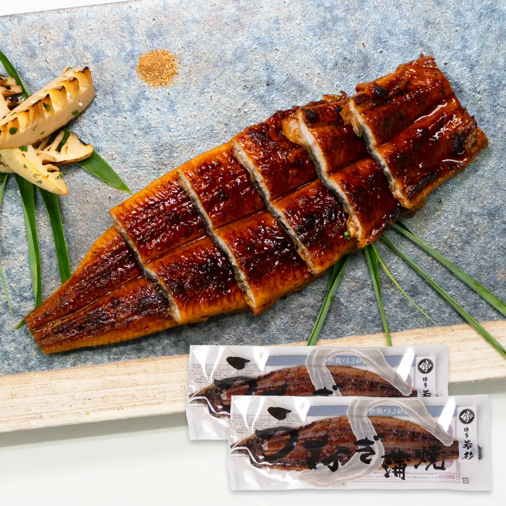 AA61-71 国産 うなぎ 蒲焼大サイズ2尾（計330g以上） うなぎ 丑の日