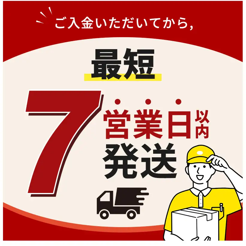 からだすこやか茶 350ml 定期便 3ヶ月 お茶
