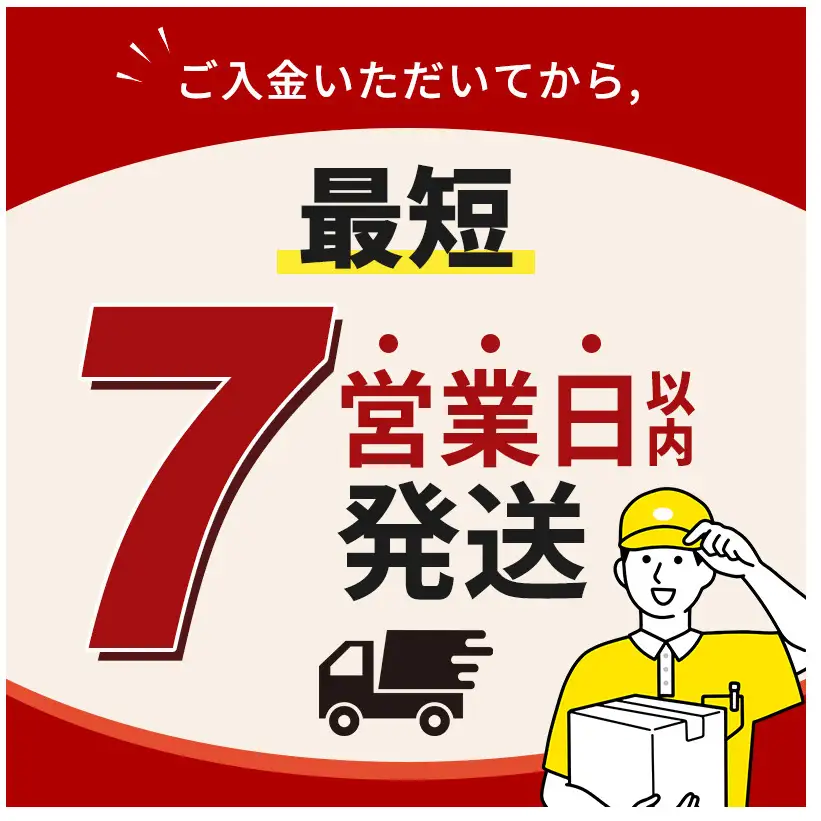 綾鷹 ペコらくボトル 定期便 3ヶ月 緑茶 コカ・コーラ 