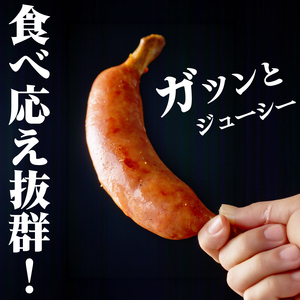 骨付きフランク 1.7kg │ｳｲﾝﾅｰｿｰｾｰｼﾞｳｲﾝﾅｰｿｰｾｰｼﾞｳｲﾝﾅｰｿｰｾｰｼﾞｳｲﾝﾅｰｿｰｾｰｼﾞｳｲﾝﾅｰｿｰｾｰｼﾞｳｲﾝﾅｰｿｰｾｰｼﾞｳｲﾝﾅｰｿｰｾｰｼﾞｳｲﾝﾅｰｿｰｾｰｼﾞｳｲﾝﾅｰｿｰｾｰｼﾞｳｲﾝﾅｰｿｰｾｰｼﾞｳｲﾝﾅｰｿｰｾｰｼﾞｳｲﾝﾅｰｿｰｾｰｼﾞｳｲﾝﾅｰｿｰｾｰｼﾞｳｲﾝﾅｰｿｰｾｰｼﾞｳｲﾝﾅｰｿｰｾｰｼﾞｳｲﾝﾅｰｿｰｾｰｼﾞｳｲﾝﾅｰｿｰｾｰｼﾞｳｲﾝﾅｰｿｰｾｰｼﾞｳｲﾝﾅｰｿｰｾｰｼﾞｳｲﾝﾅｰｿｰｾｰｼﾞｳｲﾝﾅｰｿｰｾｰｼﾞｳｲﾝﾅｰｿｰｾｰｼﾞｳｲﾝﾅｰｿｰｾｰｼﾞｳｲﾝﾅｰｿｰｾｰｼﾞｳｲﾝﾅｰｿｰｾｰｼﾞｳｲﾝﾅｰｿｰｾｰｼﾞｳｲﾝﾅｰｿｰｾｰｼﾞｳｲﾝﾅｰｿｰｾｰｼﾞｳｲﾝﾅｰｿｰｾｰｼﾞｳｲﾝﾅｰｿｰｾｰｼﾞｳｲﾝﾅｰｿｰｾｰｼﾞｳｲﾝﾅｰｿｰｾｰｼﾞｳｲﾝﾅｰｿｰｾｰｼﾞｳｲﾝﾅｰｿｰｾｰｼﾞｳｲﾝﾅｰｿｰｾｰｼﾞｳｲﾝﾅｰｿｰｾｰｼﾞｳｲﾝﾅｰｿｰｾｰｼﾞｳｲﾝﾅｰｿｰｾｰｼﾞｳｲﾝﾅｰｿｰｾｰｼﾞｳｲﾝﾅｰｿｰｾｰｼﾞ IR