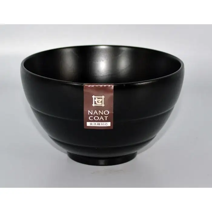 ◇S-4120 墨 5個入り【TN71】