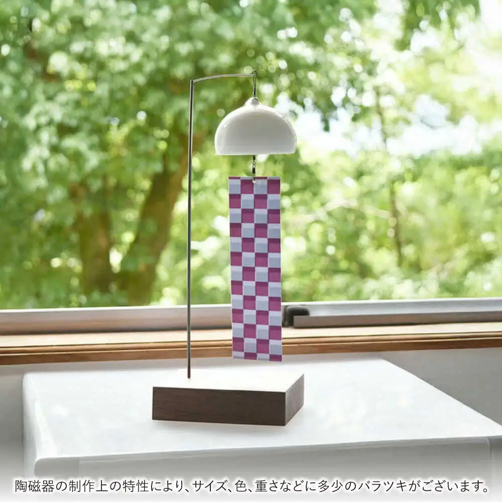 風鈴 スタンド型 / インテリア 雑貨 置物 置き物 和柄 / 諫早市 / 長谷川陶磁器工房 [AHBC006]