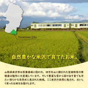【 先行予約 】3ヶ月定期便《 令和8年産 》 無洗米 ミルキークイーン 6kg （ 2kg × 3袋 ）×3回 計 18kg 米・食味分析鑑定コンクール国際大会 金賞受賞 2026年産 農家直送