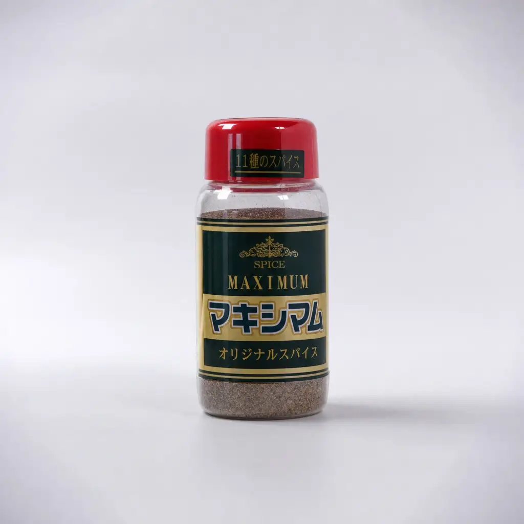 マキシマム オリジナルスパイス3本 140g 万能調味料 料理 炒め物 焼肉 サラダ スープ 炒飯 簡単 調理 お手軽 プレゼント 魔法のスパイス