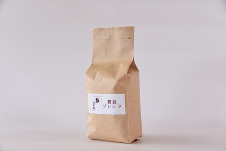 ＜【粗挽き】ブレンドコーヒーセット 霧島ブレンド 2袋＞coffee 珈琲 朝 プレゼント 贈り物 2種 ホット 豆 細挽き 中挽き 粗挽き お好み ドリップ お茶の時間 休憩 カフェイン 袋 お家カフェ 炭 焙煎 香りがいい おしゃれ 飲み比べ【MI493-nc】【中村珈琲】