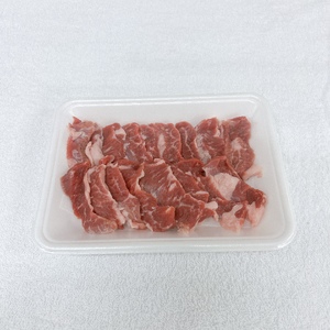 宮崎県産希少部位豚ハラミ焼肉用約1kg「和豚味彩」
