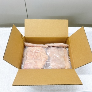 宮崎県産鶏肉 むね切身 約1.2kg 国産 鶏 肉 精肉 モモ もも肉 使いやすい パック 真空冷凍 切り身 選べる数量 お弁当 惣菜 からあげ 照り焼き 数量限定 BBQ バーベキュー 鶏ムネ 鶏むね 鳥モモ かた 肩肉 小分け