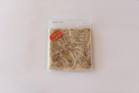【訳あり】冷凍野菜詰め合わせ（ホウレンソウ150g×5袋・千切りゴボウ100g×6袋）工場直送簡易包装 小分けパック11袋