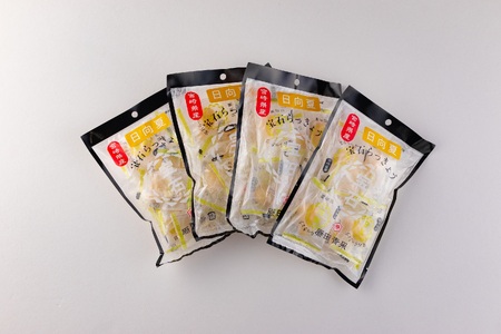 宝石らっきょう 日向夏(個包装セット) 280g(70g×4袋)