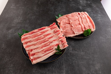 豚肉スライスセット(バラ、ロース)