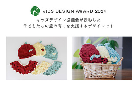 ニットビブ＆キャップセット Melon［No.466-03］
