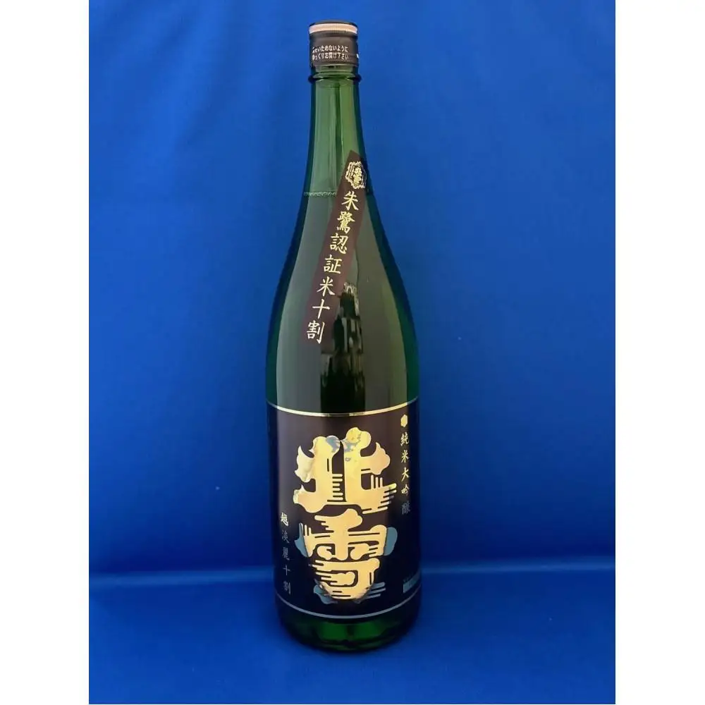日本酒 純米大吟醸 越淡麗 1.8L 1本 | 新潟県 佐渡市 酒