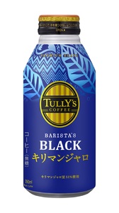 ボトル缶 タリーズ キリマンジャロ 390ml×24本 (a12-239)
