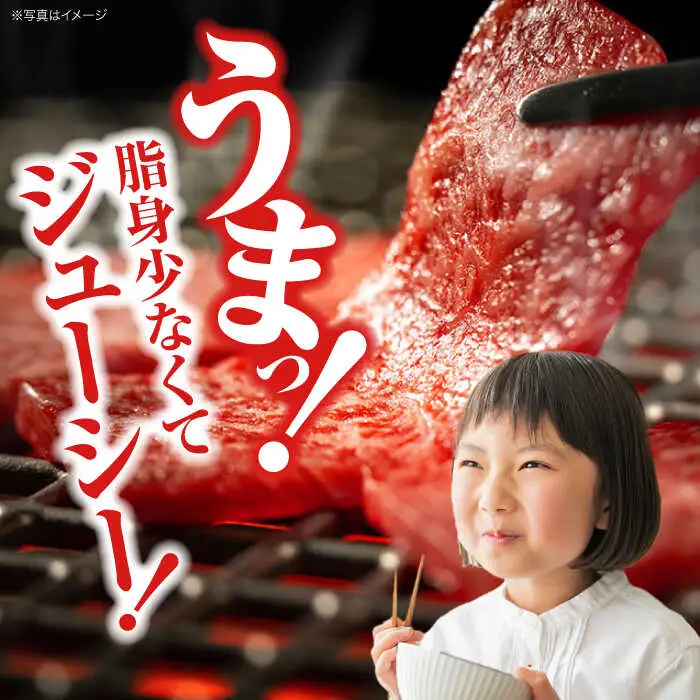 指定日お届け 広島牛 焼肉用もも肉 300g [APAZ013] 牛モモ