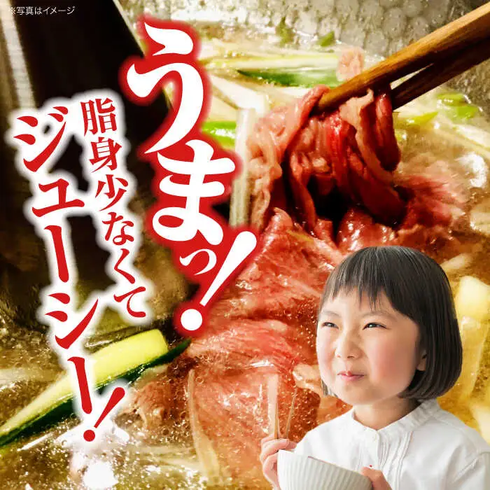 指定日お届け 牛肉 シャブシャブ用 300g [APAZ014] 牛しゃぶ