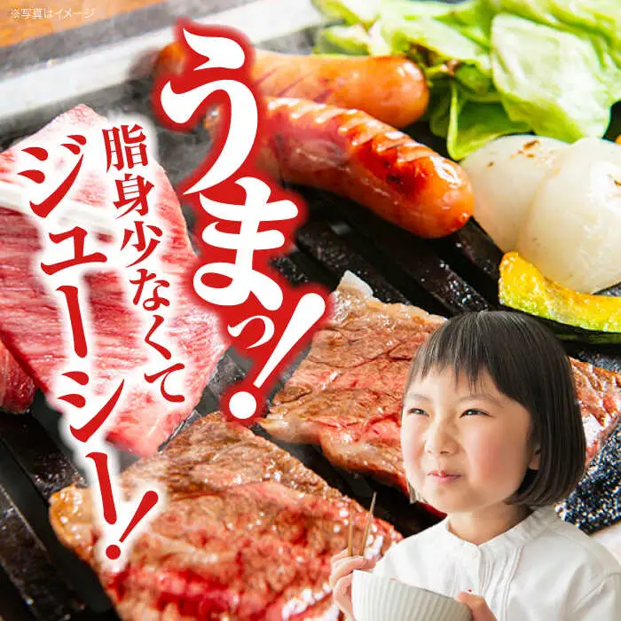 牛肉 焼肉用ロース 300g [APAZ015] 牛肩ロース