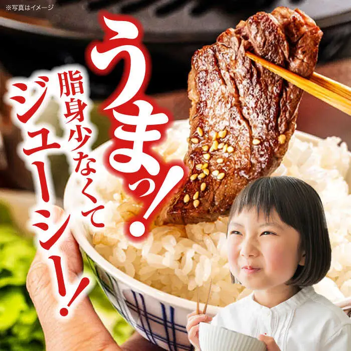 指定日お届け 牛肉 カルビ焼肉用 焼肉のたれ [APAZ020] 牛カルビ