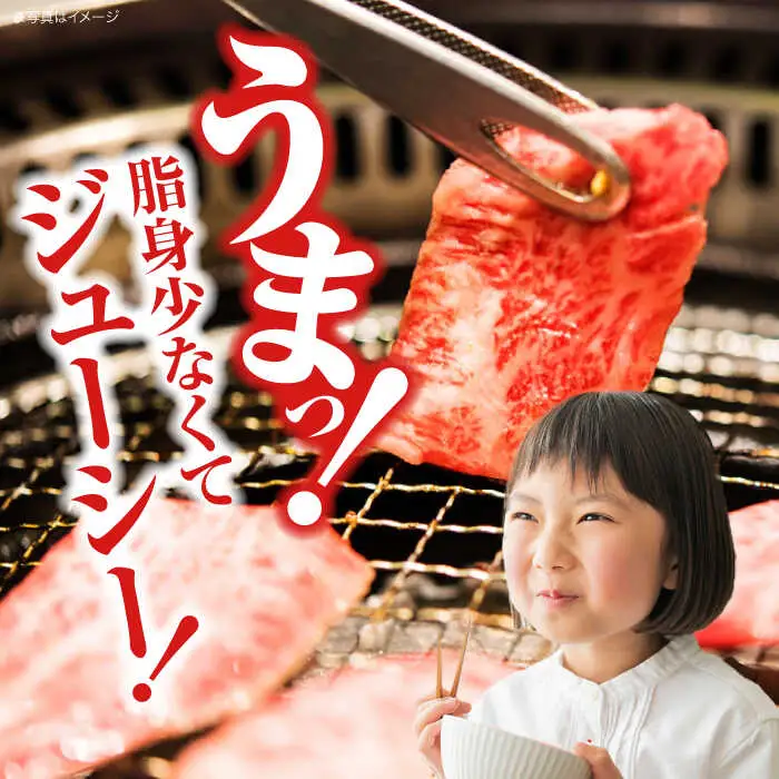 指定日お届け 牛肉 焼肉 牛ロース 300g [APAZ029] 牛肉